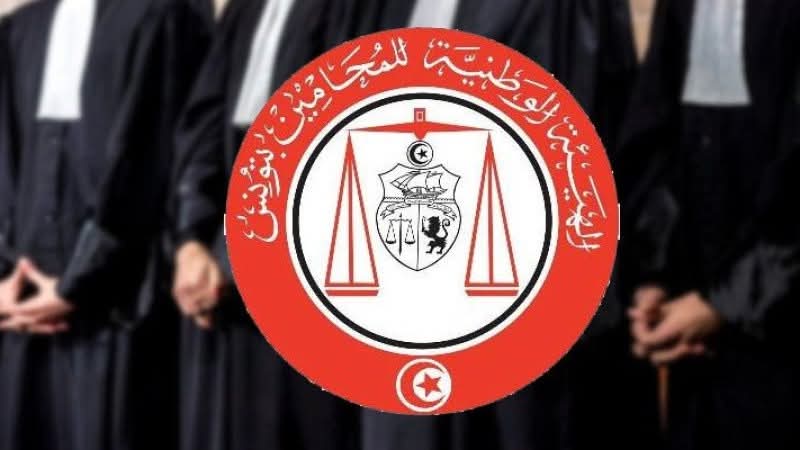 في علاقة بقضية التآمر.. هيئة المحامين بتونس تتخذ هذه الإجراءات في علاقة بقضية التآمر.. هيئة المحامين بتونس تتخذ هذه الإجراءات