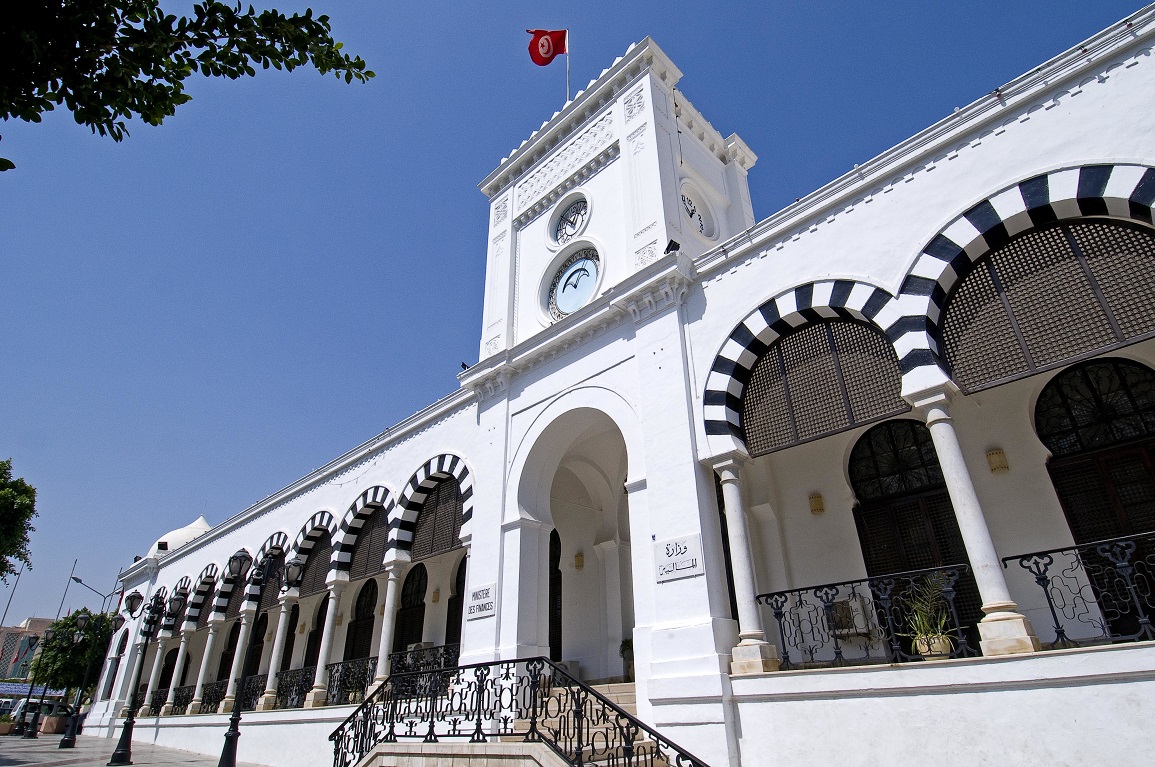 هذا آخر أجل للعفو الجبائي على العقارات المبنية