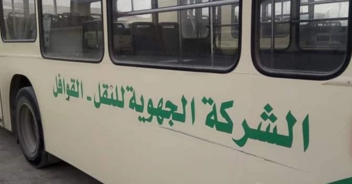 شركة النقل بقفصة تنتدب..