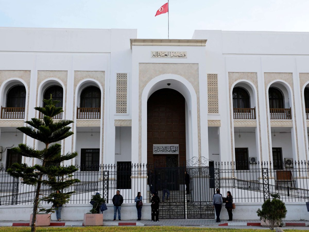 تعليق جميع الجلسات بمحاكم تونس الكبرى