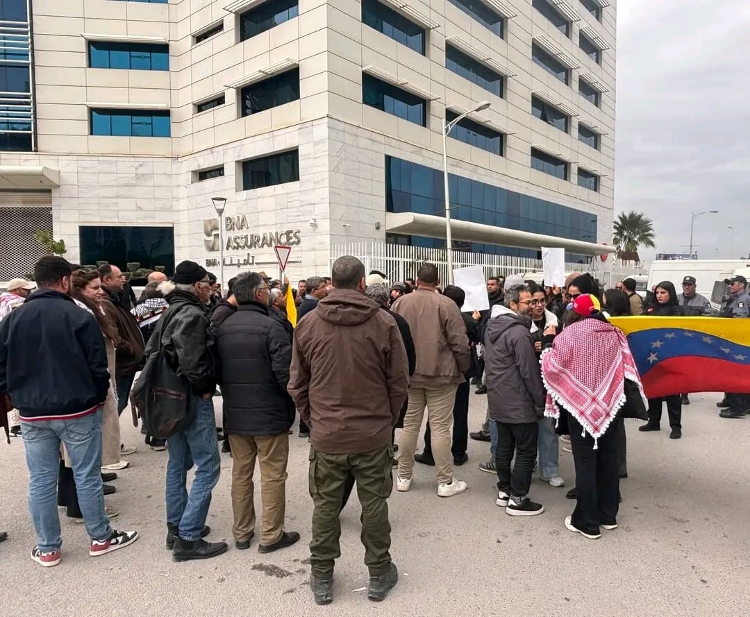 العاصمة/ وقفة تضامنية مع فنزويلا