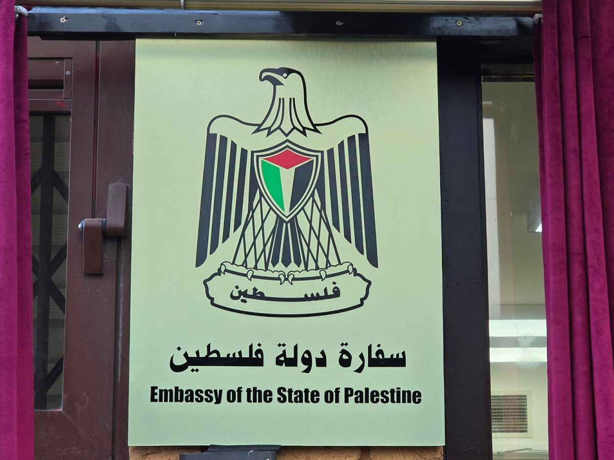 افتتاح سفارة فلسطين بلندن