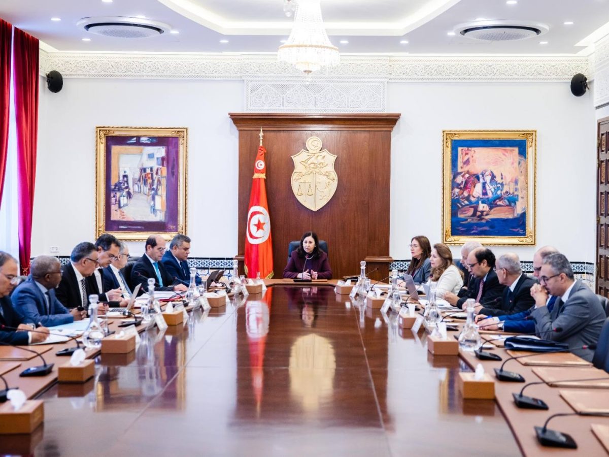 الرائد الرسمي/ ضبط إجراءات معلومات المستفيد الحقيقي