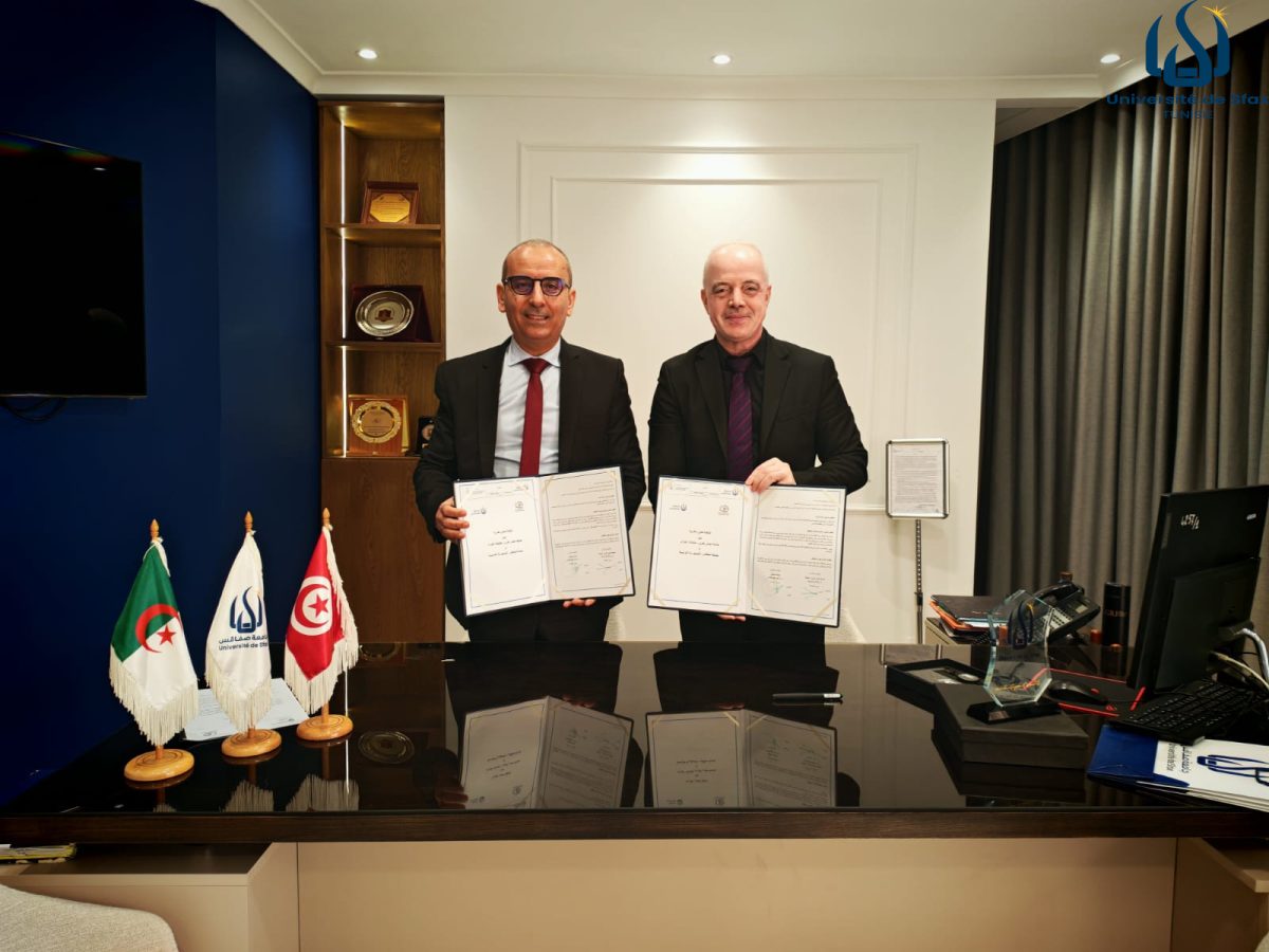 شراكة أكاديمية بين جامعة صفاقس وعباس لغرور الجزائرية