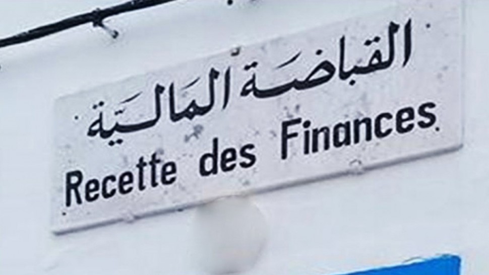 آجال معلوم الجولان للشركات والتصاريح الشهرية للأشخاص الطبيعيين