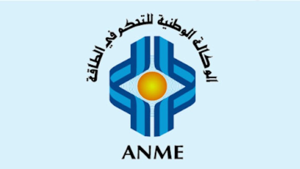 فتح باب الترشح لمنحة اقتناء تاكسي كهربائي بـ3 ولايات