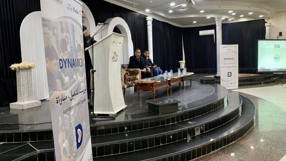 1.9 مليون أورو لدعم التكوين والتشغيل بقبلي وسيدي بوزيد