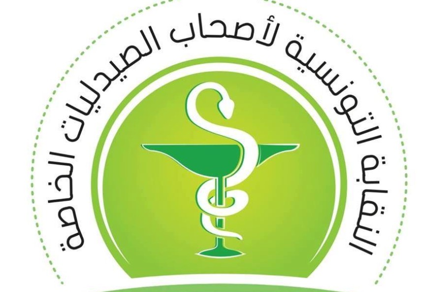 أزمة الصيدليات الخاصة تتفاقم.. انتهاء العلاقة مع الكنام