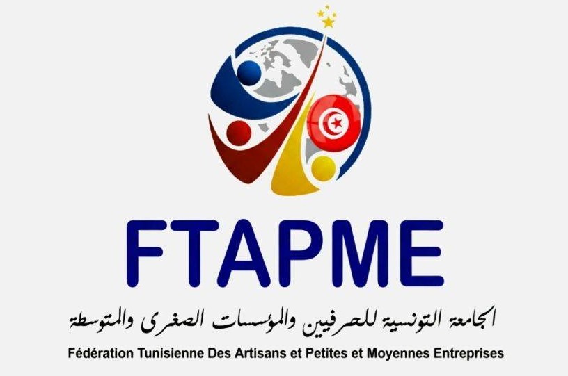 الجامعة التونسية للحرفيين ترفض تطبيق الفوترة الإلكترونية