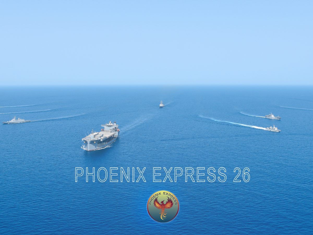 انطلاق التمرين البحري متعدد الأطراف بالقاعدة البحرية بحلق الوادي