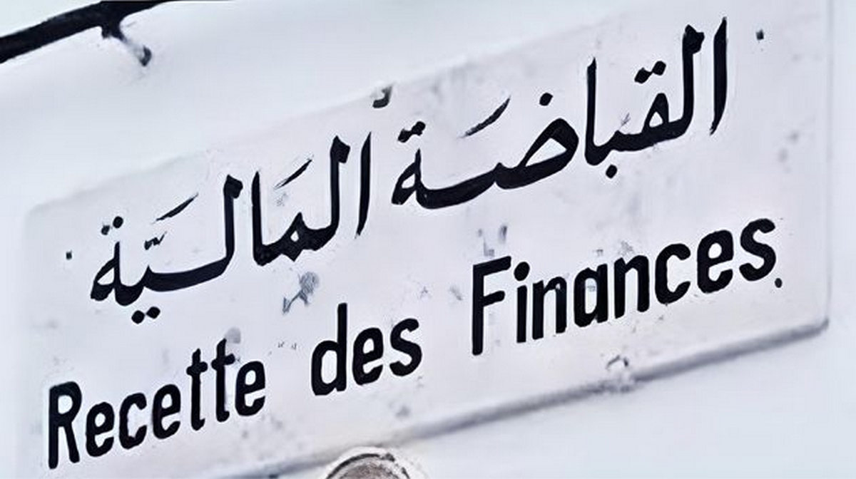 نابل/ قرار استثنائي بخصوص التصاريح الجبائية