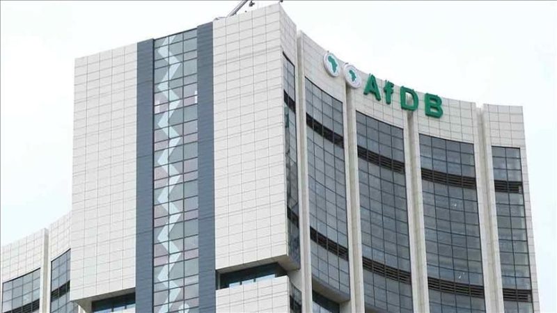 البنك الإفريقي للتنمية
