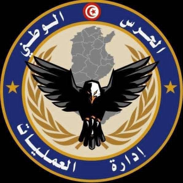 الحرس الوطني22