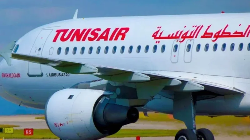الخطوط التونسية