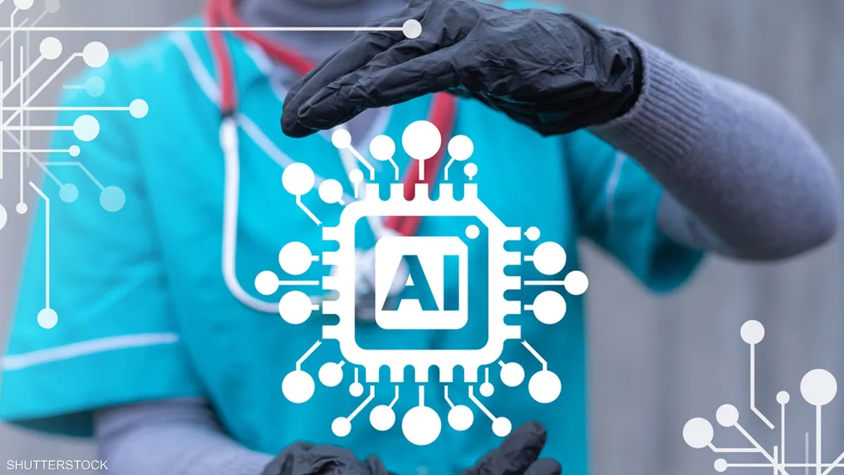 السلطات في مصر تحذر: الذكاء الاصطناعي قد يضلّل المرضى