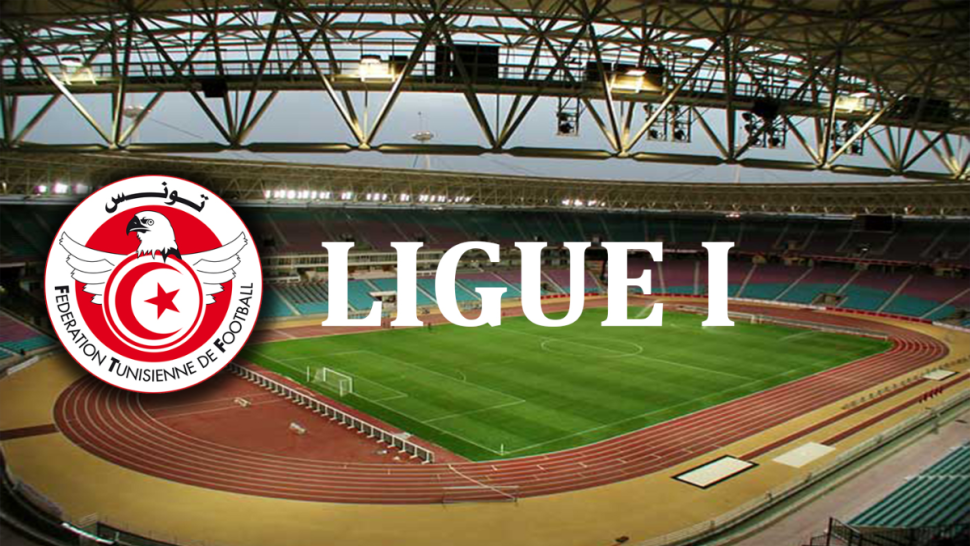 الرابطة الأولى/ برنامج مقابلات الجولة الخامسة إياب 