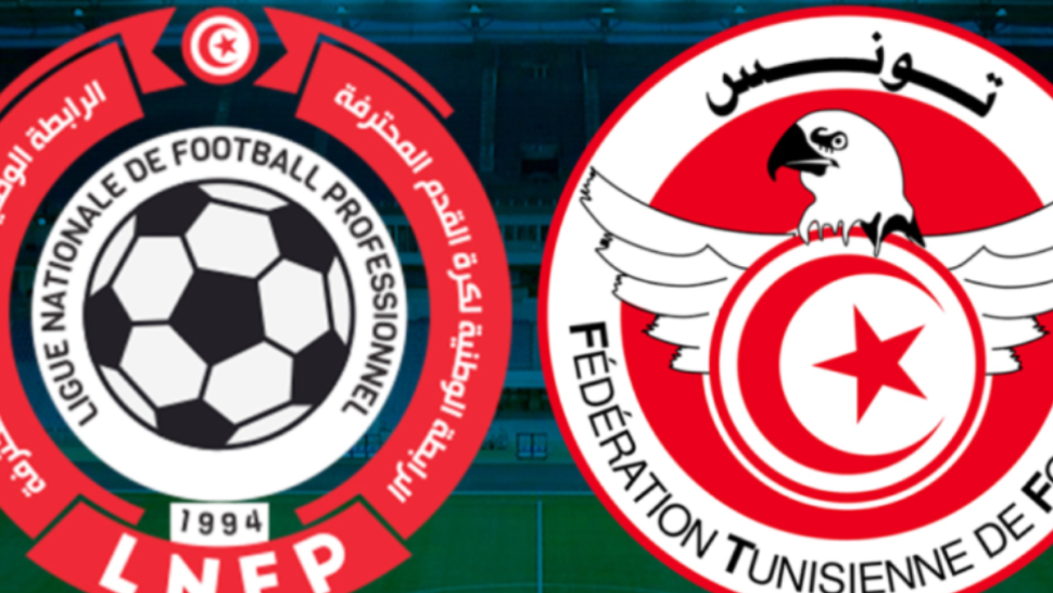 الرابطة الأولى/ برنامج مقابلات الجولة الـ3 إياب