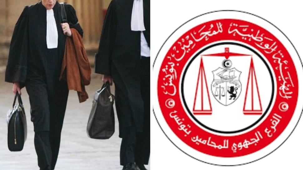 بسبب الأحوال الجوية.. فرع المحامين بتونس يقرّ هذه الإجراءات