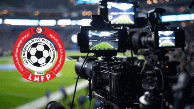 الرابطة الأولى/ برنامج مباريات اليوم والنقل التلفزي