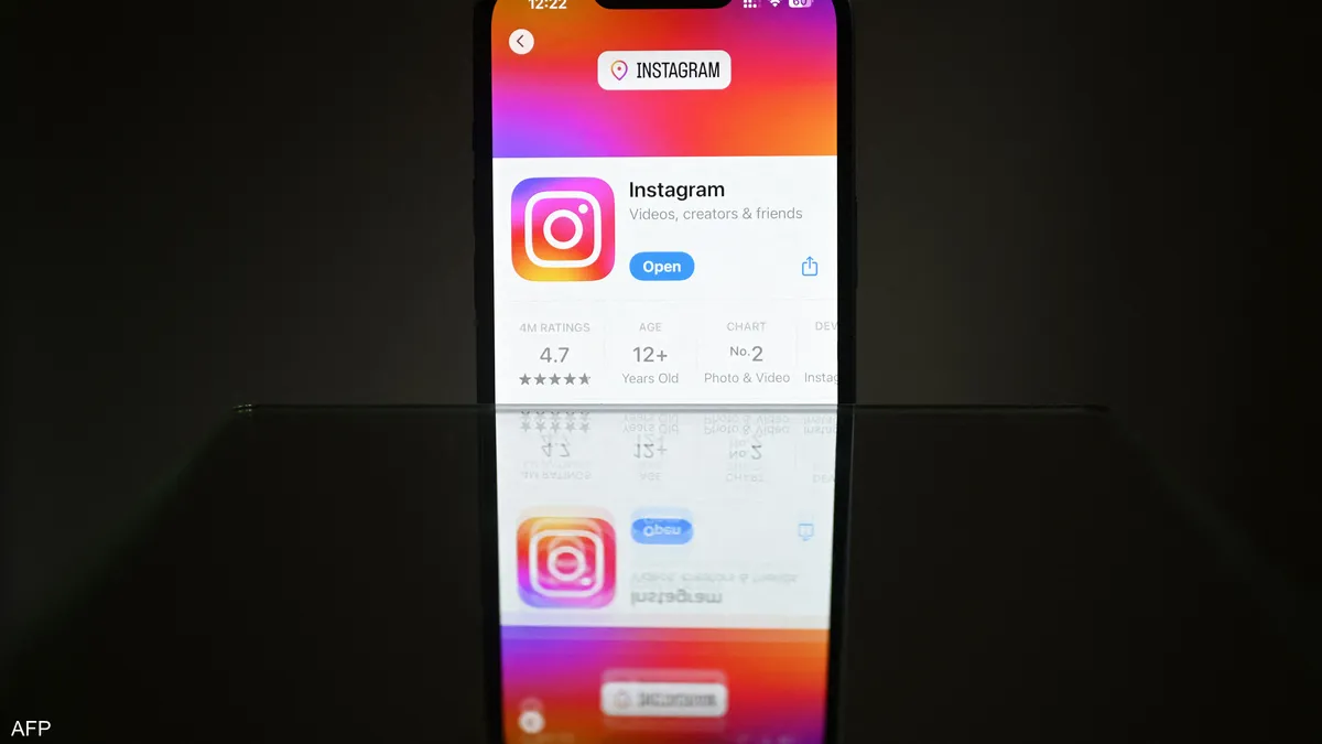 اختراق واسع لمنصة ‘إنستغرام’.. ونشر بيانات على ‘الدارك ويب’