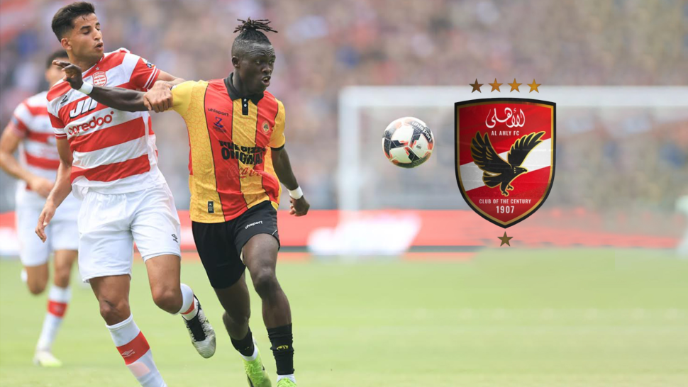 لاعب ترجي جرجيس على ردار الأهلي المصري