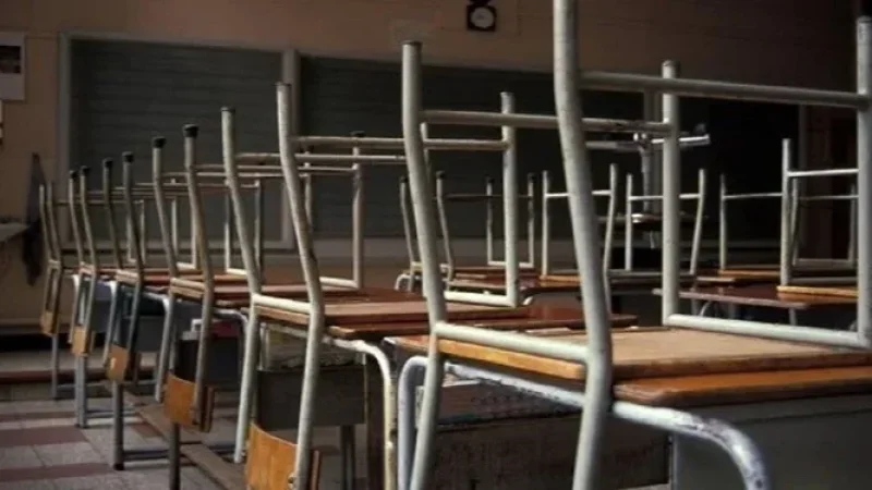 تعليق الدروس