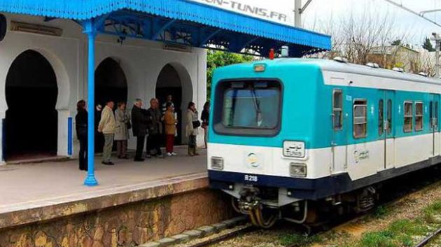 تونس البحرية