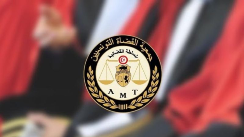 جمعية القضاة