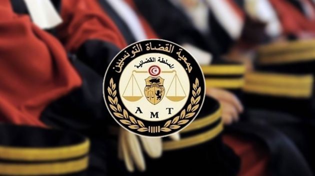 جمعية القضاة