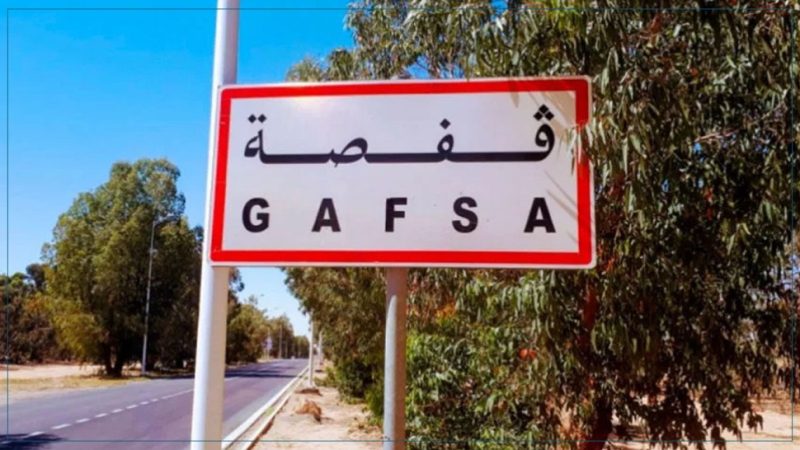 حالات اختناق