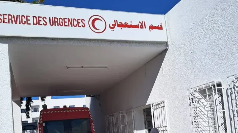 قسم الاستعجالي