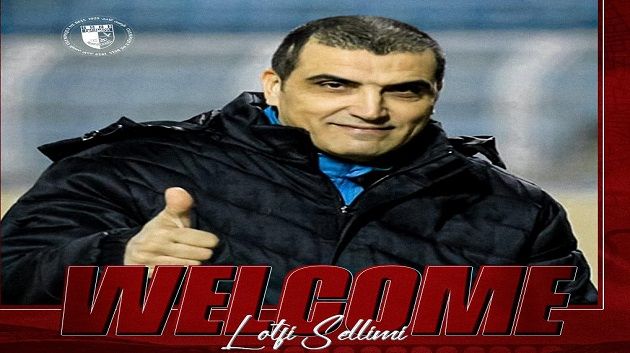 لطفي السليمي