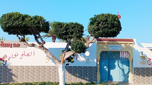 مدرسة بزاوية سوسة