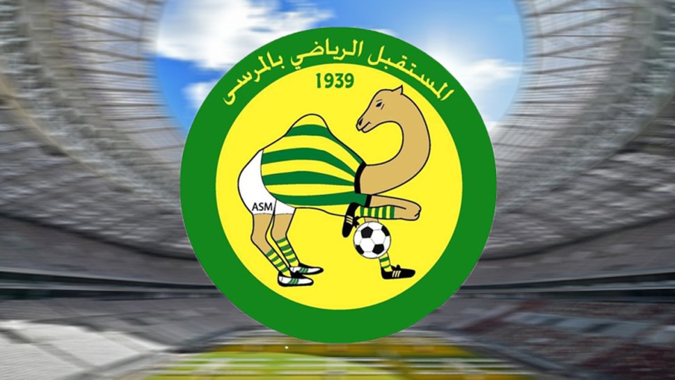 لاعب جديد يعزز صفوف مستقبل المرسى