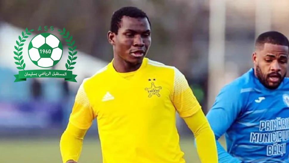 رسمي/ مستقبل سليمان يتعاقد مع عبدول موموني