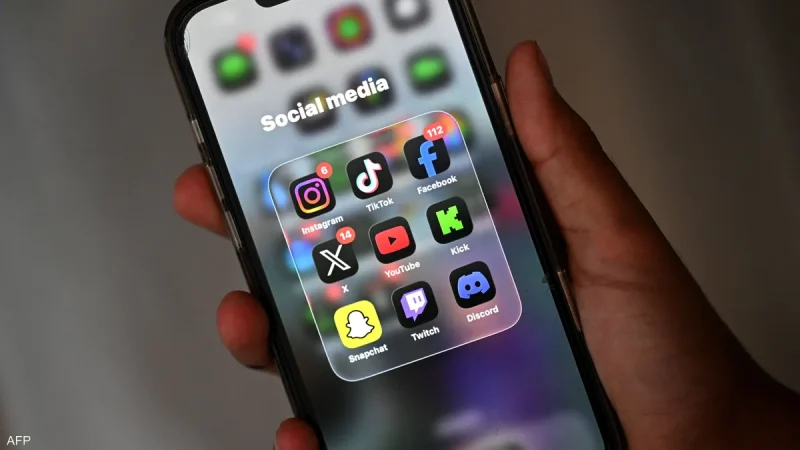 منصات التواصل