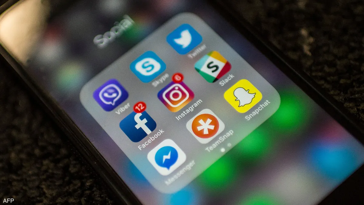 ميتا تحذف أكثر من نصف مليون حساب في أستراليا.. السبب