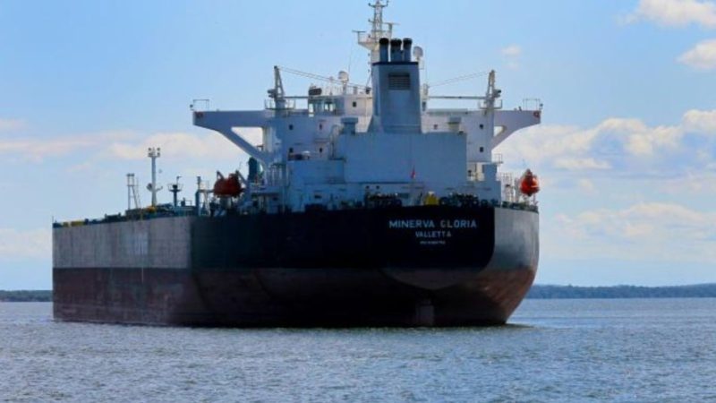 ناقلة نفط روسية