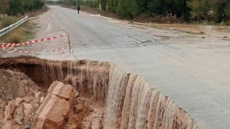 وزارة التجهيز