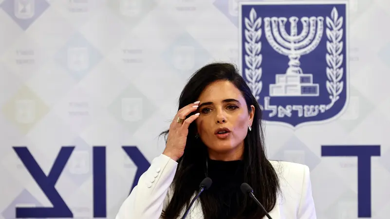 وزير إسرائيلية