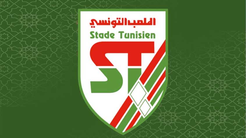 الملعب التونسي تحت طائلة منع الانتداب.. السبب