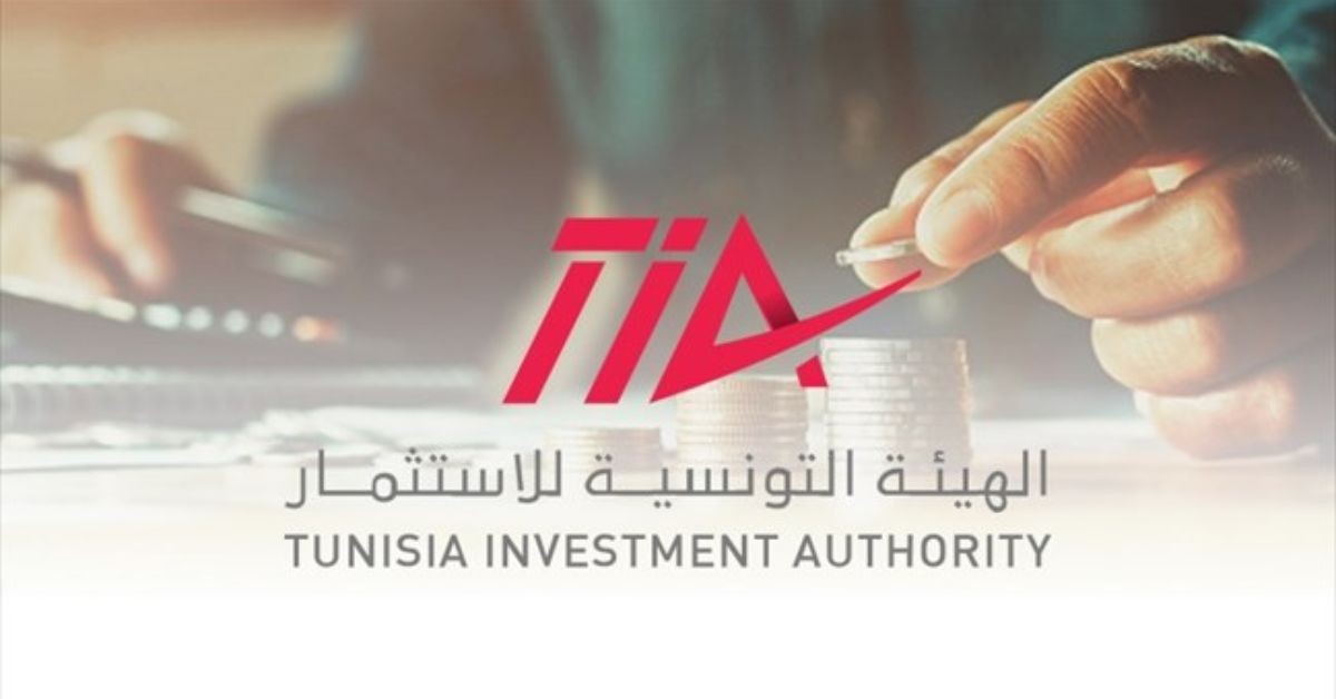 إنهاء مهام رئيسة الهيئة التونسية للاستثمار إنهاء مهام رئيسة الهيئة التونسية للاستثمار