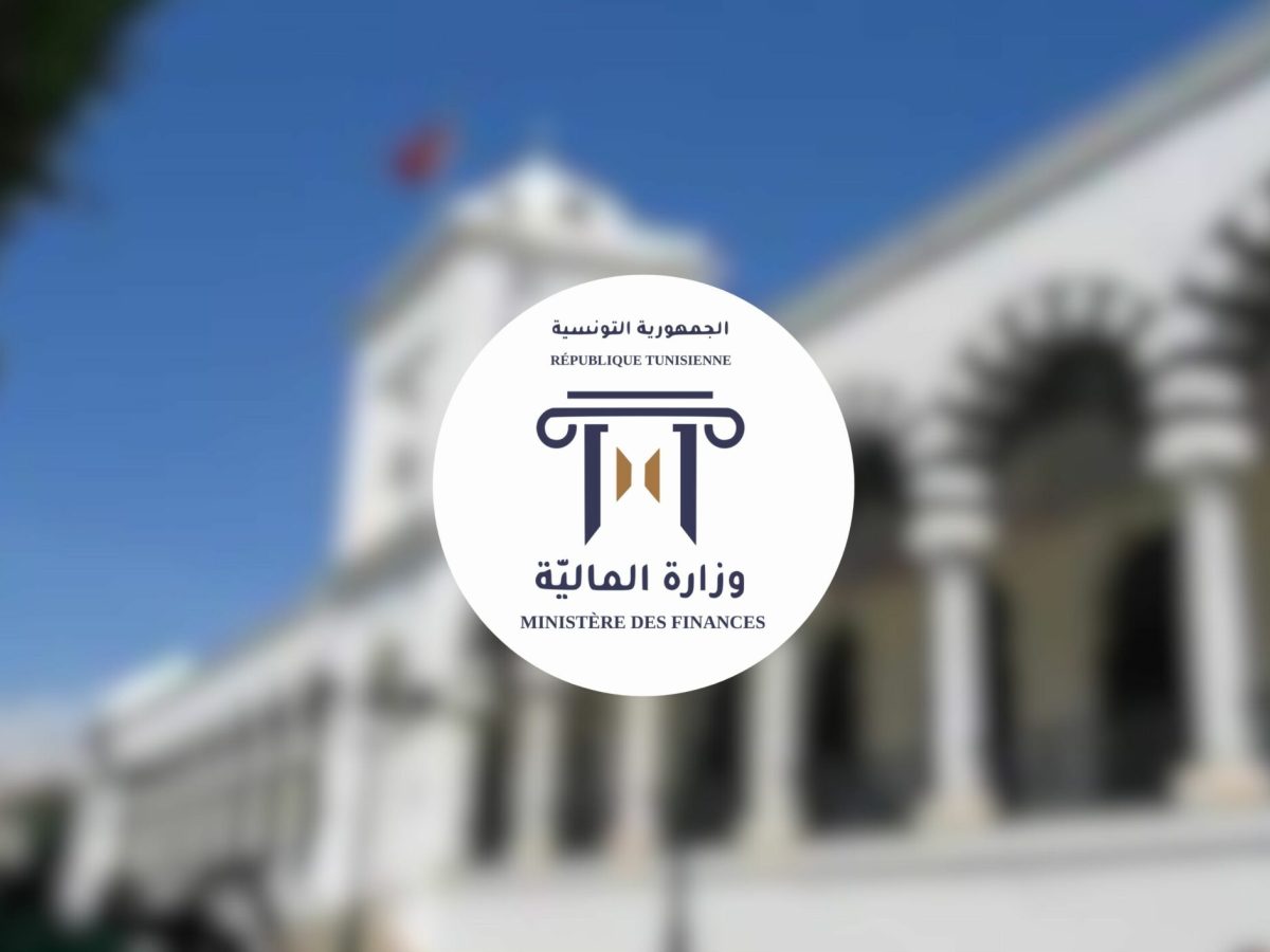 المالية تحدد إجراءات وآليات تطبيق “التصريح بالوجود” عن بعد للشركات المالية تحدد إجراءات وآليات تطبيق “التصريح بالوجود” عن بعد للشركات