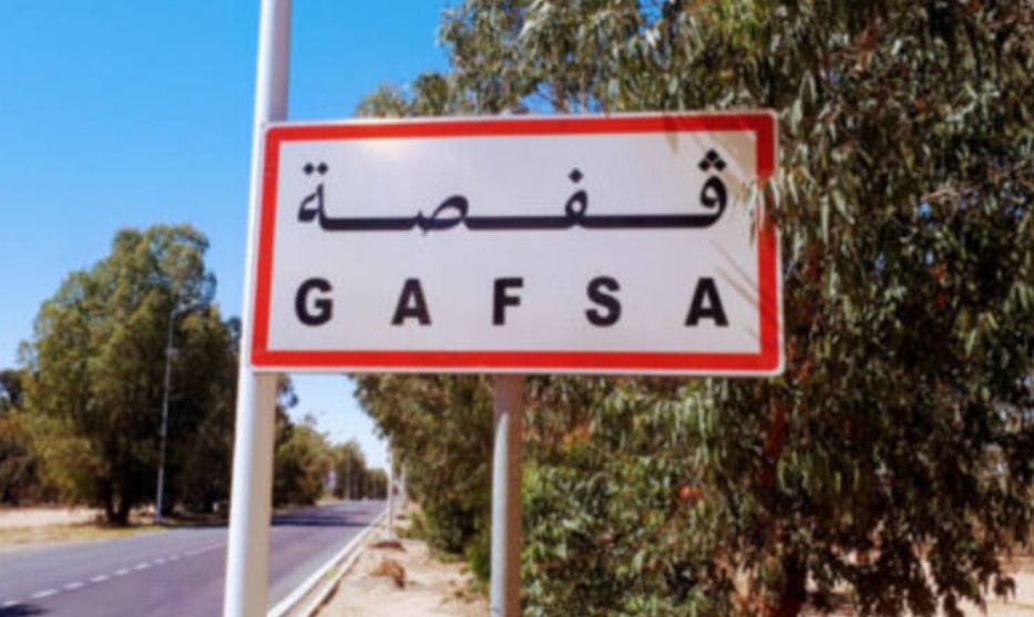 قريبًا.. انطلاق أشغال المعهد العالي للرياضة بقفصة