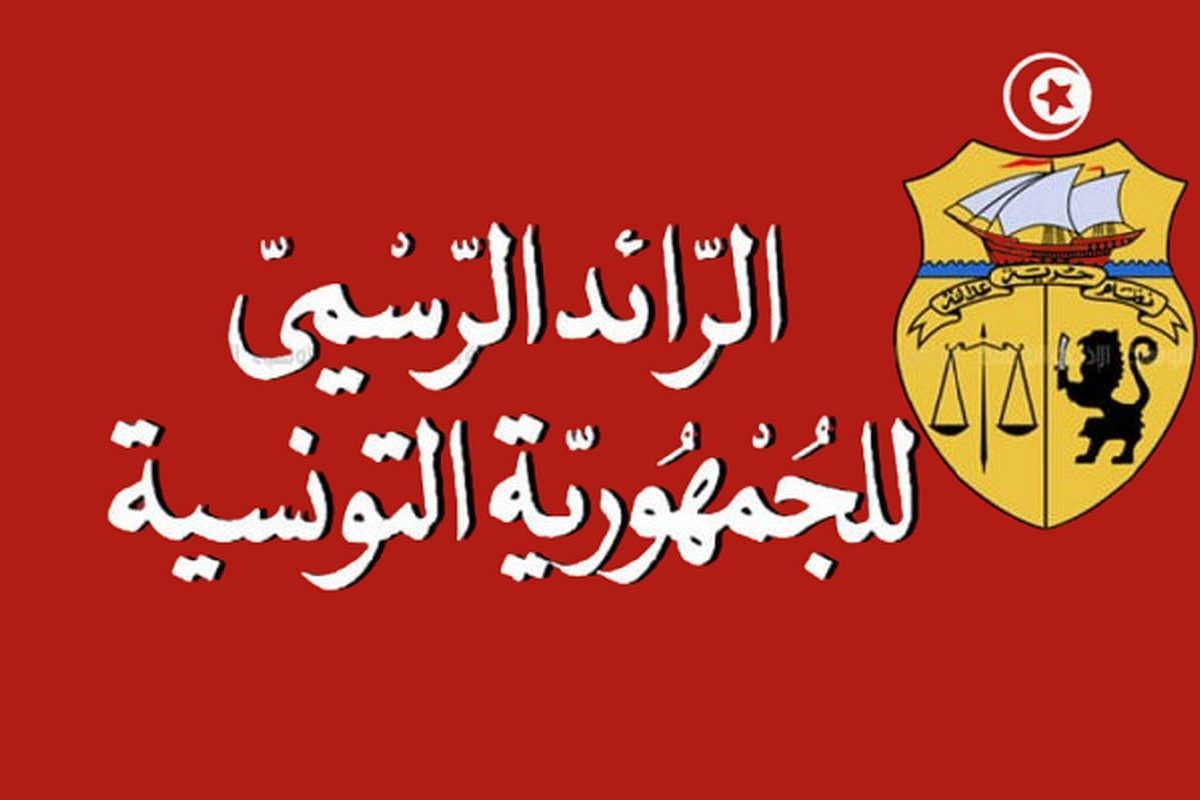 قرار جديد لتنظيم نوادي القمار