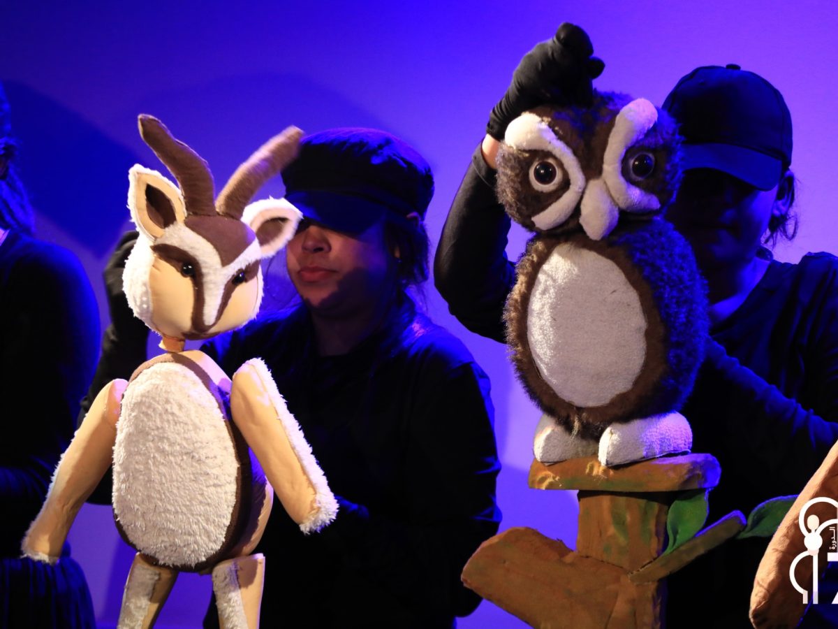 “القوة والحكمة” تتألق في أيام قرطاج لفنون العرائس