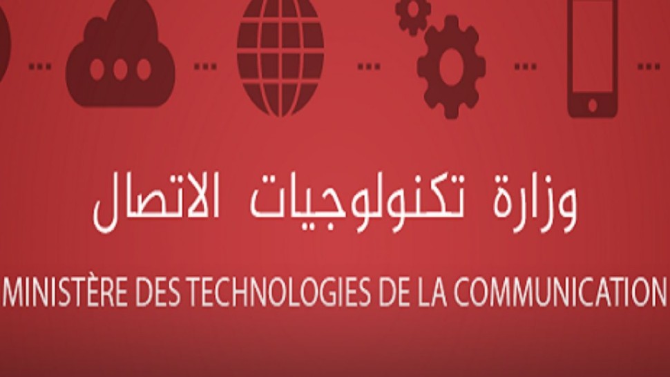 التحوّل الرقمي للإدارة/ إطلاق 192 مشروعًا رقميًا عام 2026