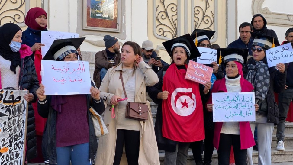 العاصمة/ وقفة احتجاجية للمعطلين عن العمل أمام المسرح البلدي