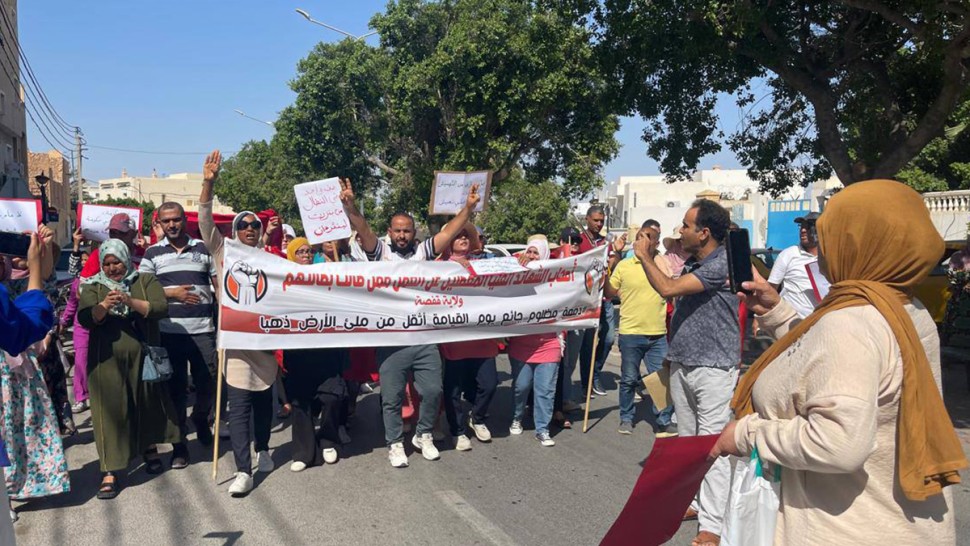 العاصمة/ وقفة احتجاجية للمعطّلين عن العمل العاصمة/ وقفة احتجاجية للمعطّلين عن العمل