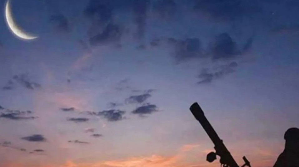 مدينة العلوم: هذا أول أيام رمضان